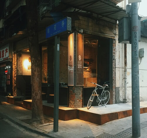 Élan & Co